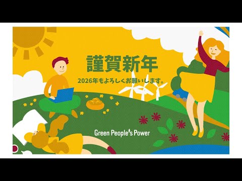 たけちゃんネル - YouTube