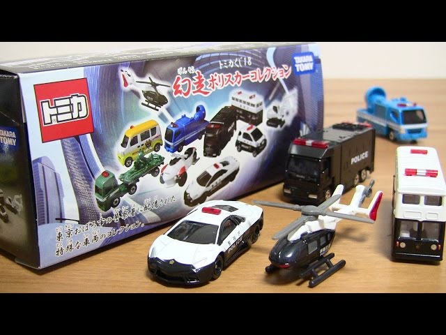 Tomica Lottery 18: Gensou Police Car Collection I got it at a