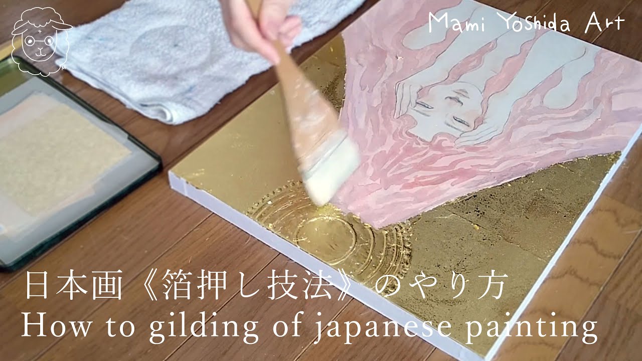 How to gilding of japanese painting日本画《箔押し技法》 - YouTube