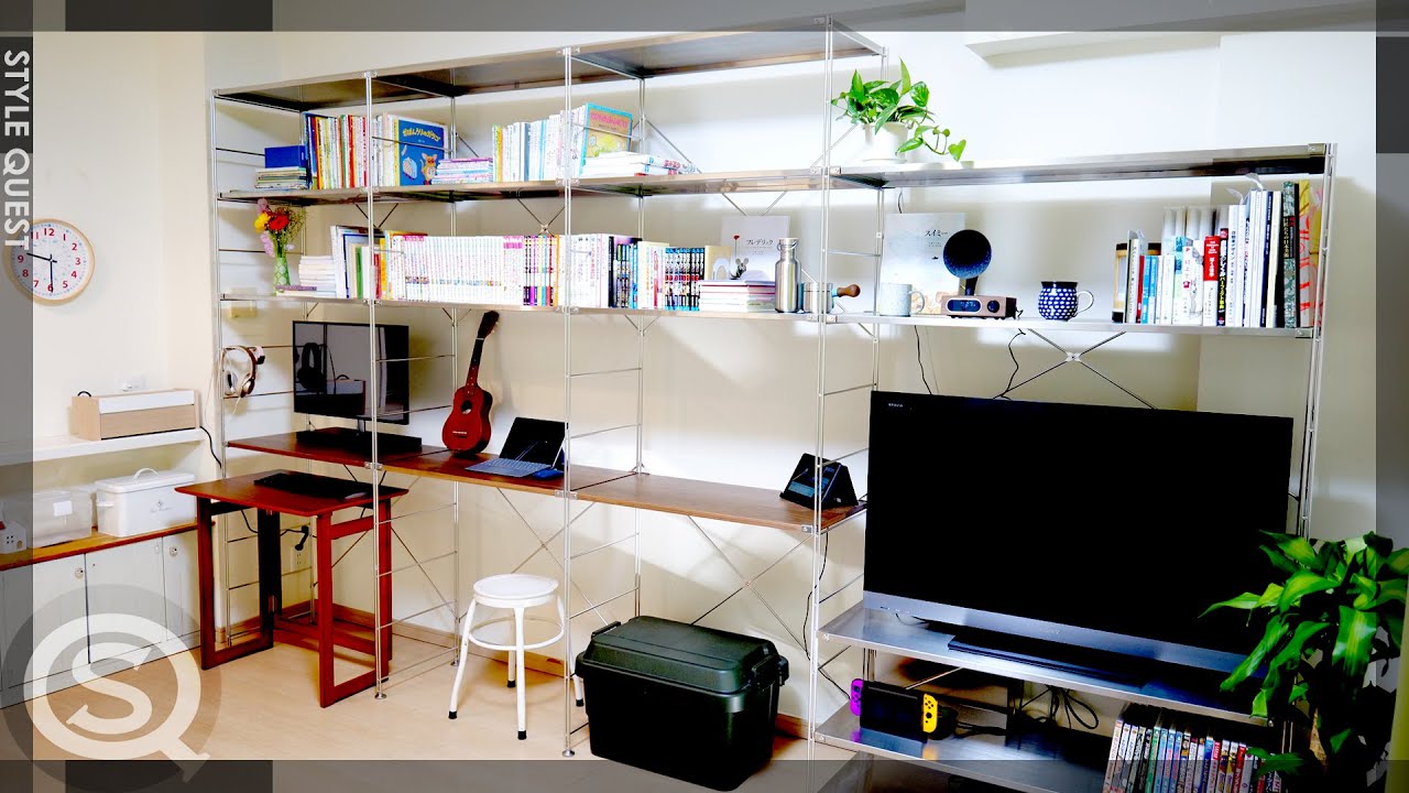 MUJI Stainless Steel Unit Shelving Units: Create a wall of shelves