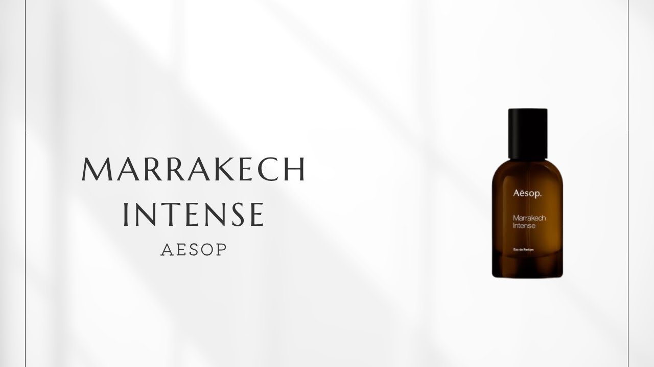 マラケッシュ インテンス(イソップ)｜乾いたスパイス×花の明度×木の