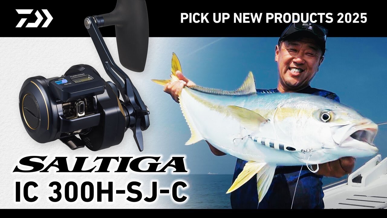 SW OFFSHORE】ソルティガ IC 300H-SJ-C Debut - YouTube
