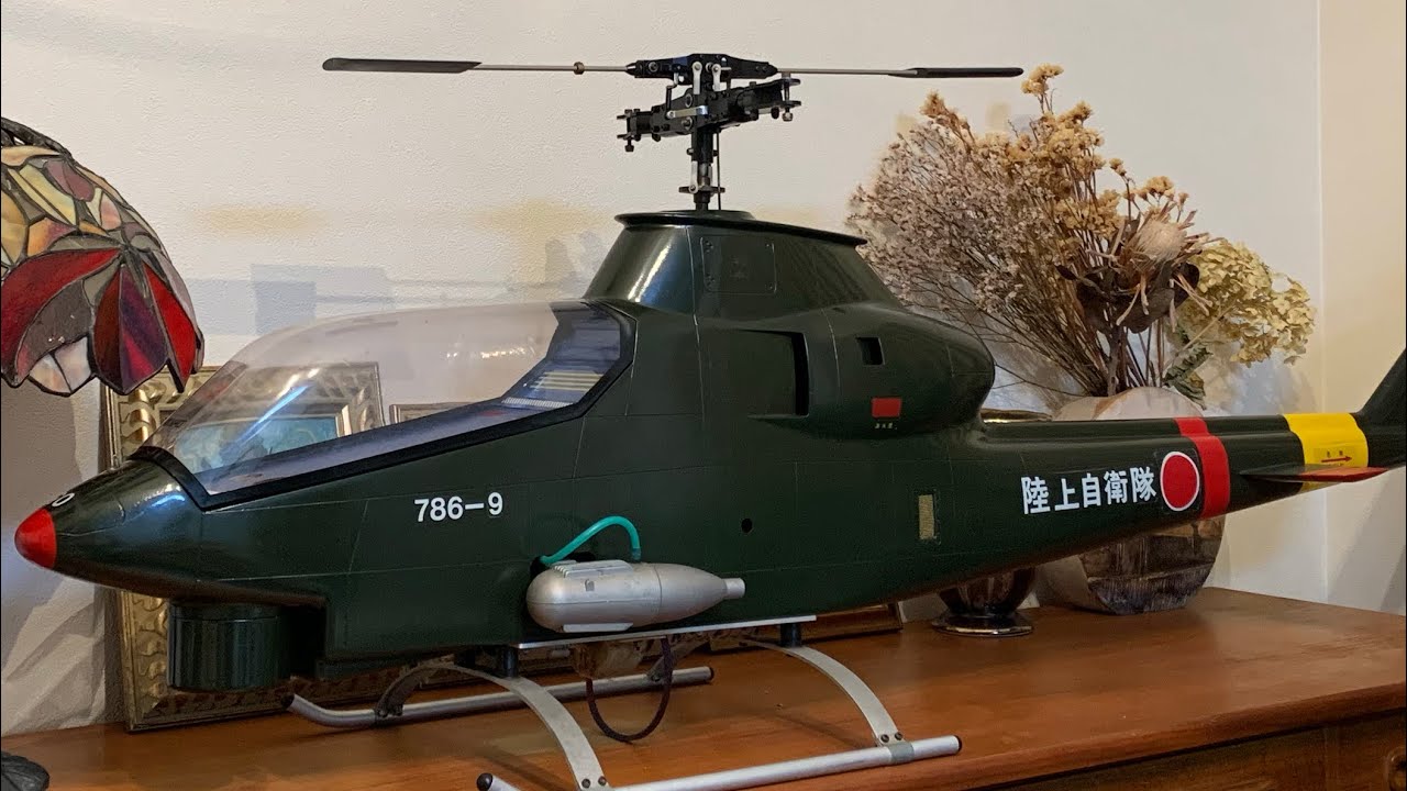 1975 Original vintage Rc helicopter KALT AH-1G HueyCobra Very Rare