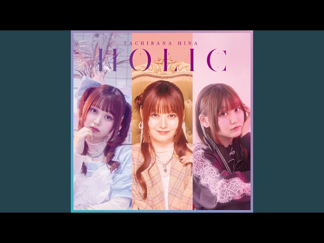 Pink Twinkle Wink - YouTube