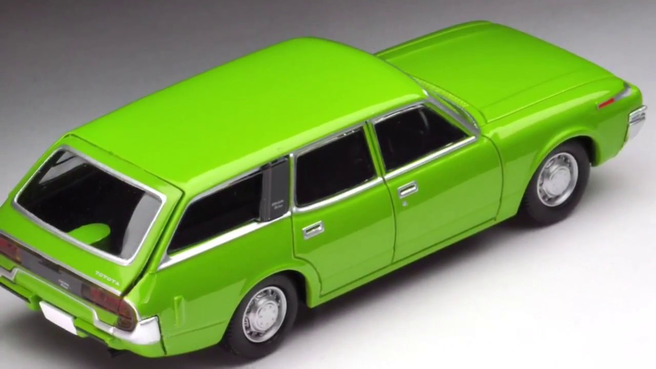 LV-N163b クラウンバン 73年式（グレー） | 製品をさがす | tomica