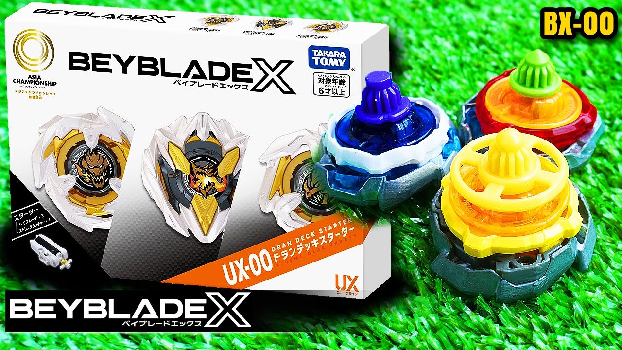 TESTING THE BX-00 ASIA CHAMPIONSHIP DRAN DECK COMBOS! ベイブレード