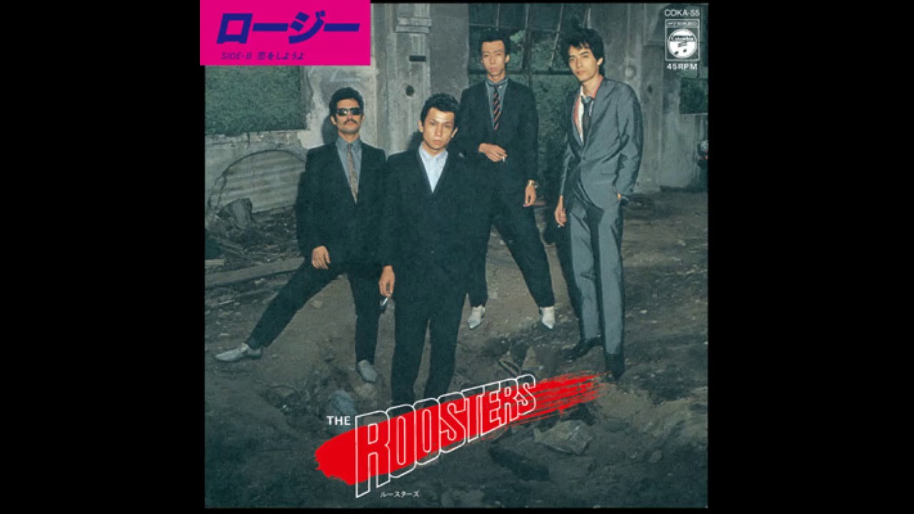 THE ROOSTERS - ROSIE #ロージー （original 7'ch single ,Degital