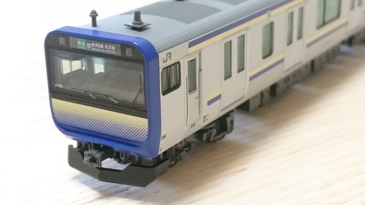 KATO E235系1000番台横須賀・総武快速線付属編成4両セットの紹介【N