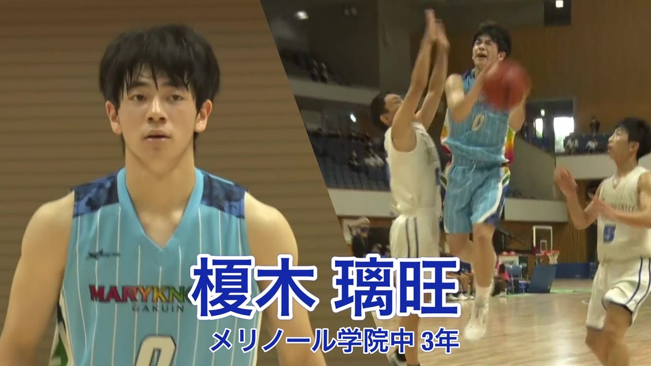 考えるスキルブックDVD】超実戦1on1四日市メリノール編 | 【考える