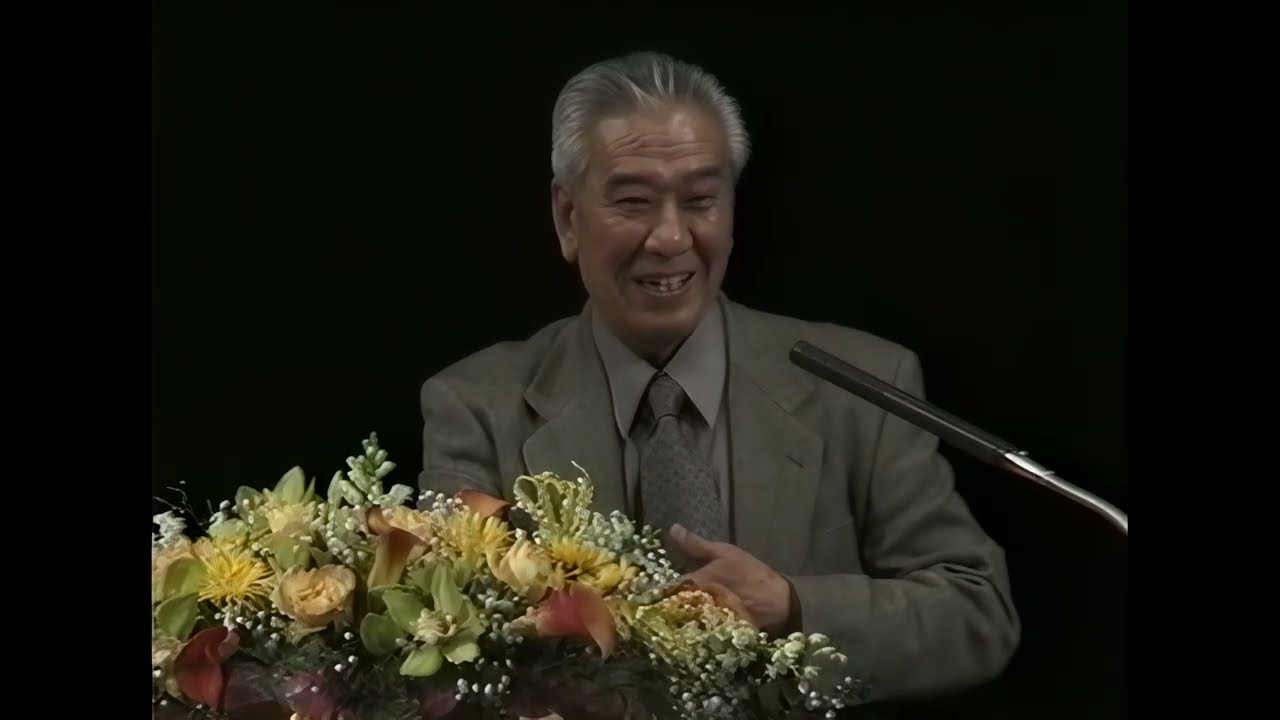 第169回浄心庵 長尾弘先生講演会』1998年11月29日 - YouTube