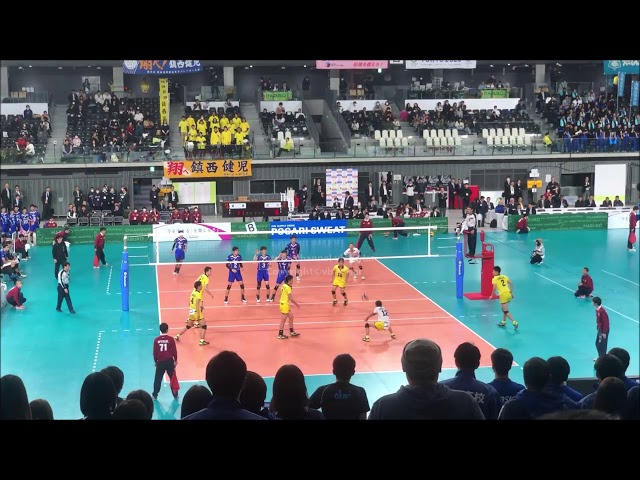 水町泰杜 鎮西高校 vs 近江高校 3セット目 春高バレー2019男子準々決勝