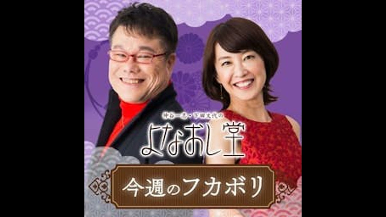 2025/11/07 「秋の叙勲」から勲章・褒章とは？ - YouTube