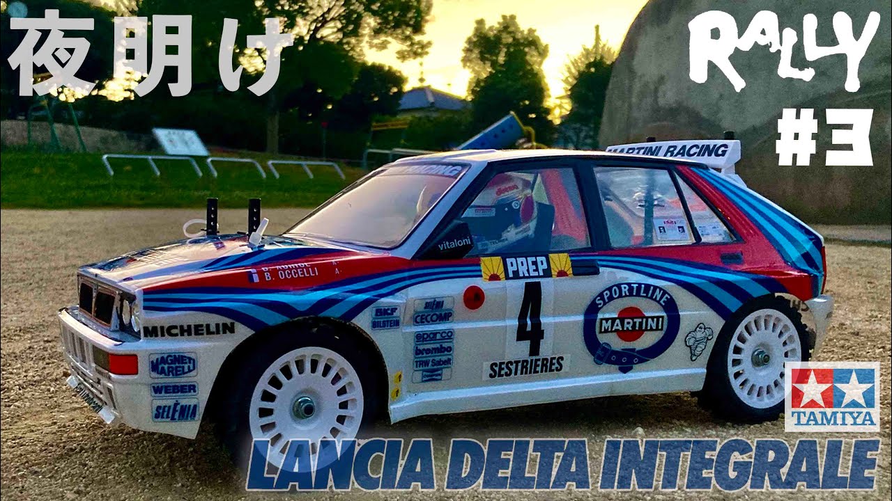 TAMIYA ランチアラリー 2025年最新】Yahoo!オークション -タミヤ