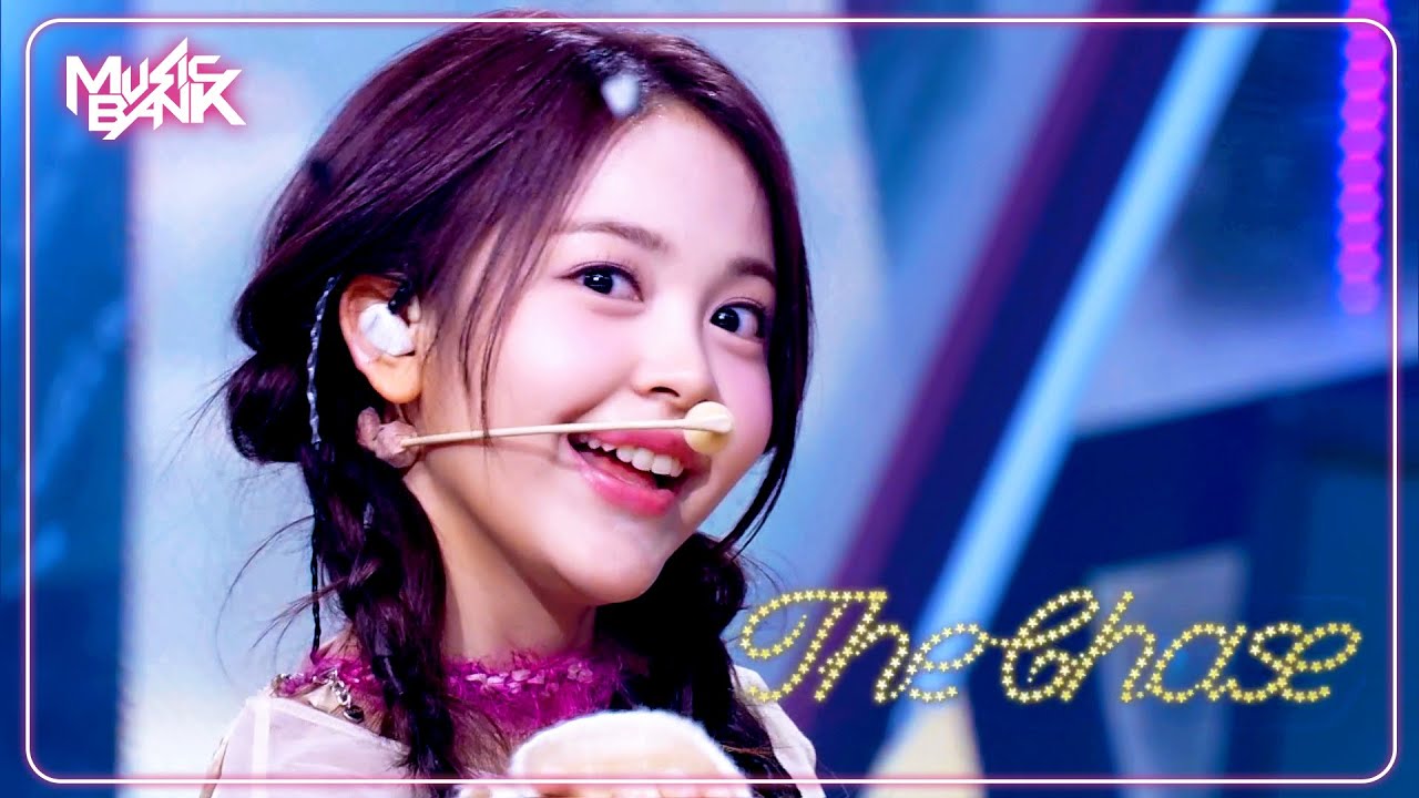 HOT DEBUT] The Chase - Hearts2Hearts ハーツトゥーハーツ 하츠투하츠