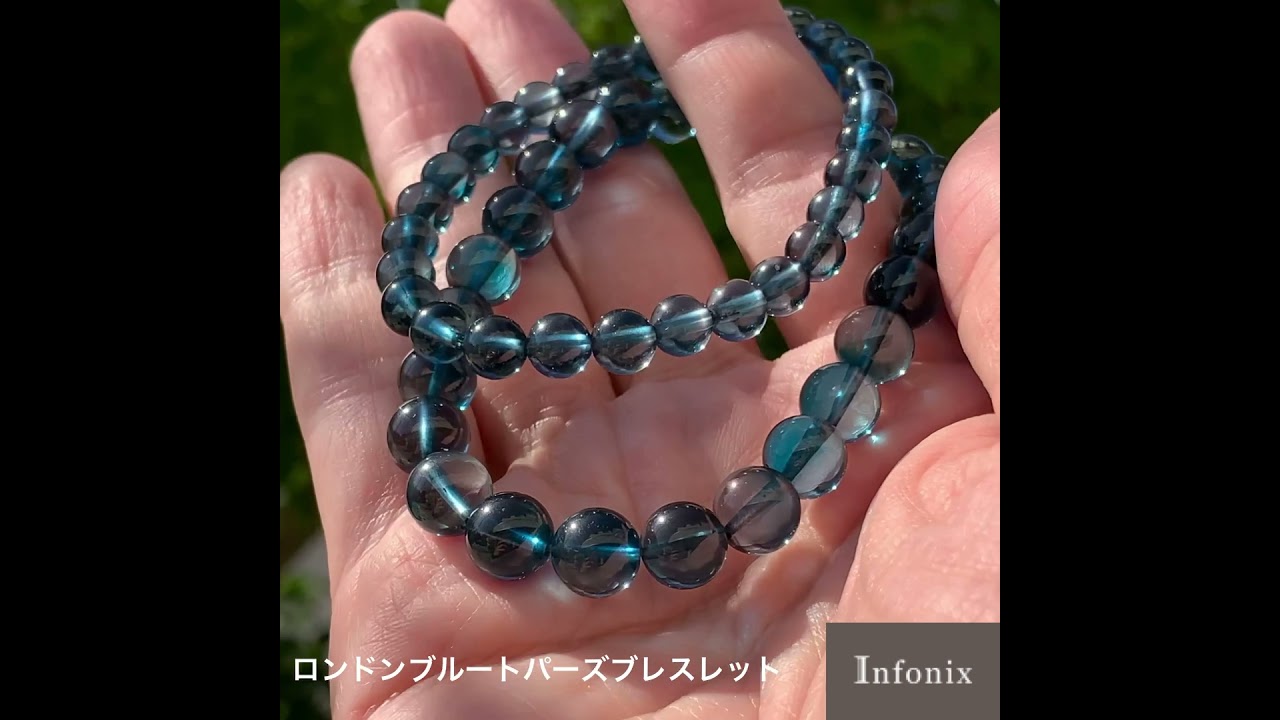 最高品質]ロンドンブルートパーズブレスレット（約6mm玉） - 埼玉県