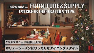 幅120cm］キッチンボード120/オークシリーズ【大型家具】 | [公式