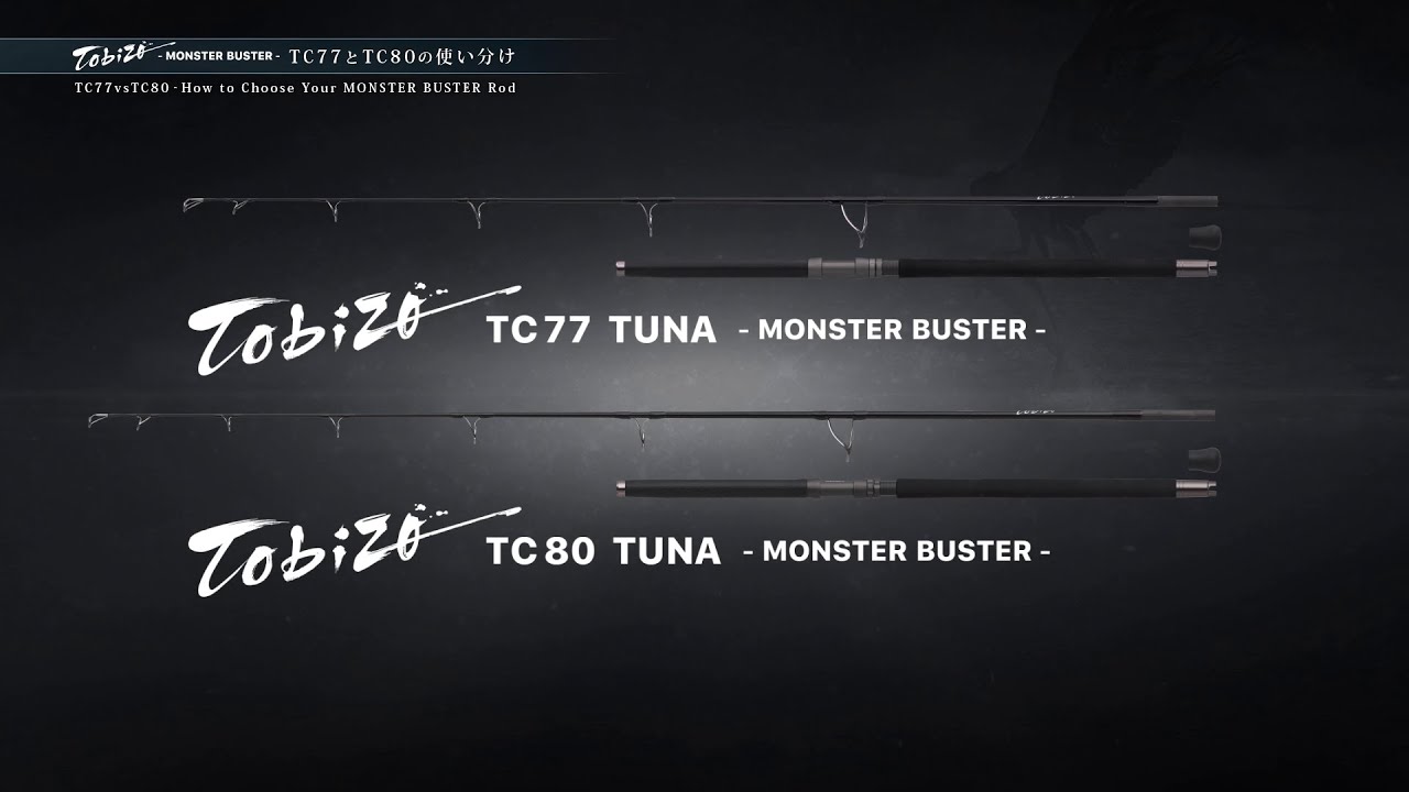 Tobizo – Monster Buster - ZENAQ(ゼナック) | オフィシャルサイト