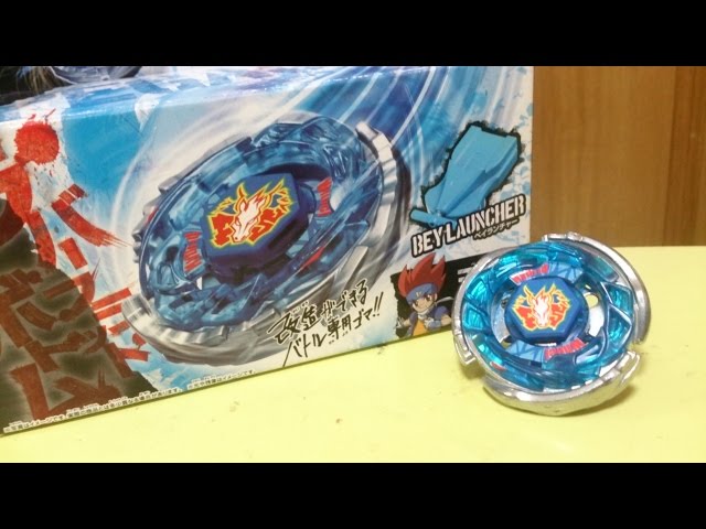 Storm Pegasis 105RF Metal Fight Beyblade - YouTube