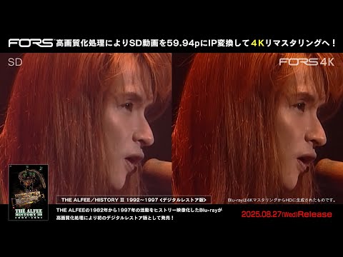 THE ALFEE HISTORY III 比較映像 - YouTube