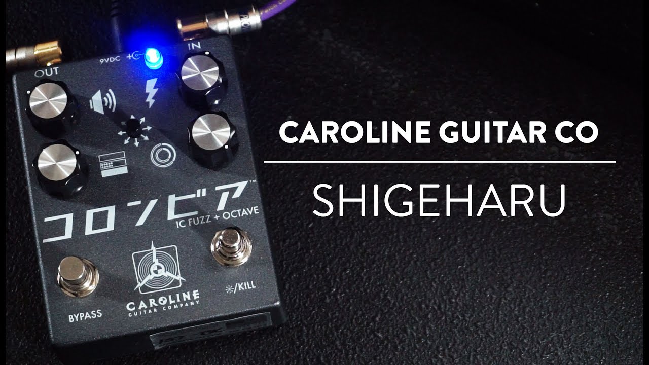 Shigeharu - Caroline Guitar Company - Caroline Guitar Company