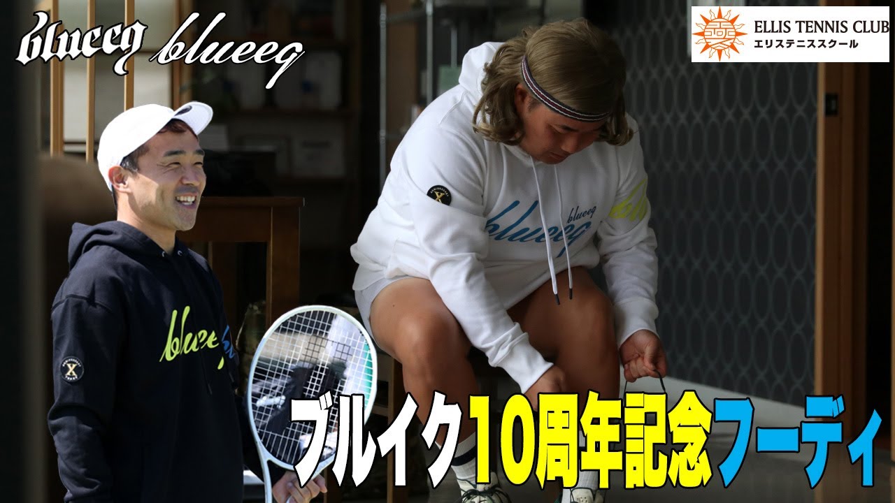 30%off】blueeq（ブルイク）TECH HOODY PULLOVER（テック フーディー