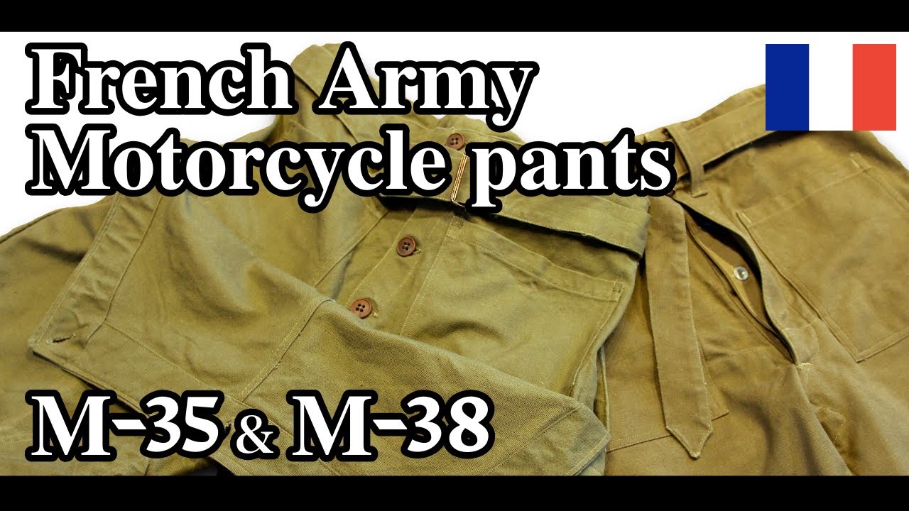 大絶賛！】フランス軍モーターサイクルパンツ前期＆後期。お早めに入手