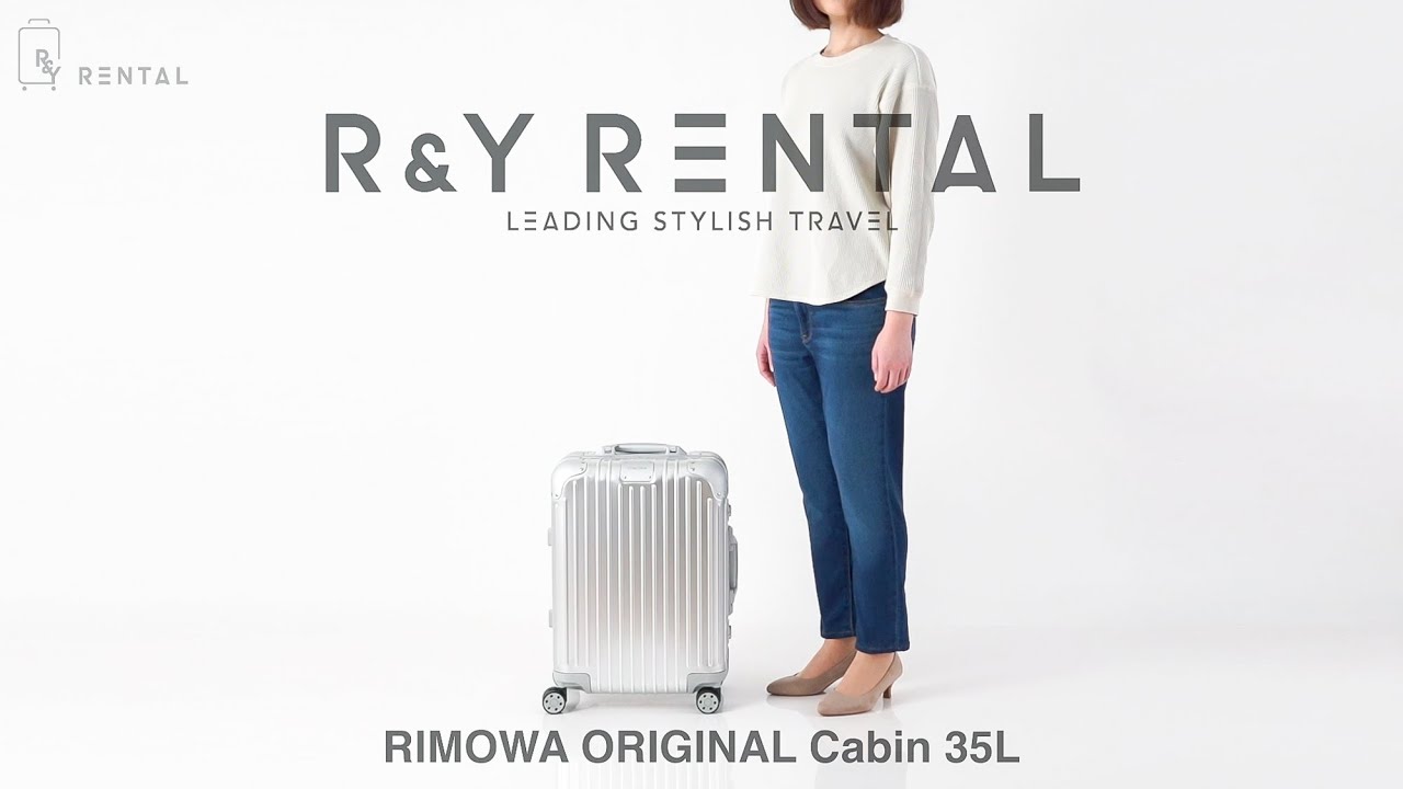 1-3泊] リモワ オリジナル キャビン 35L シルバー 4輪 RIMOWA ORIGINAL