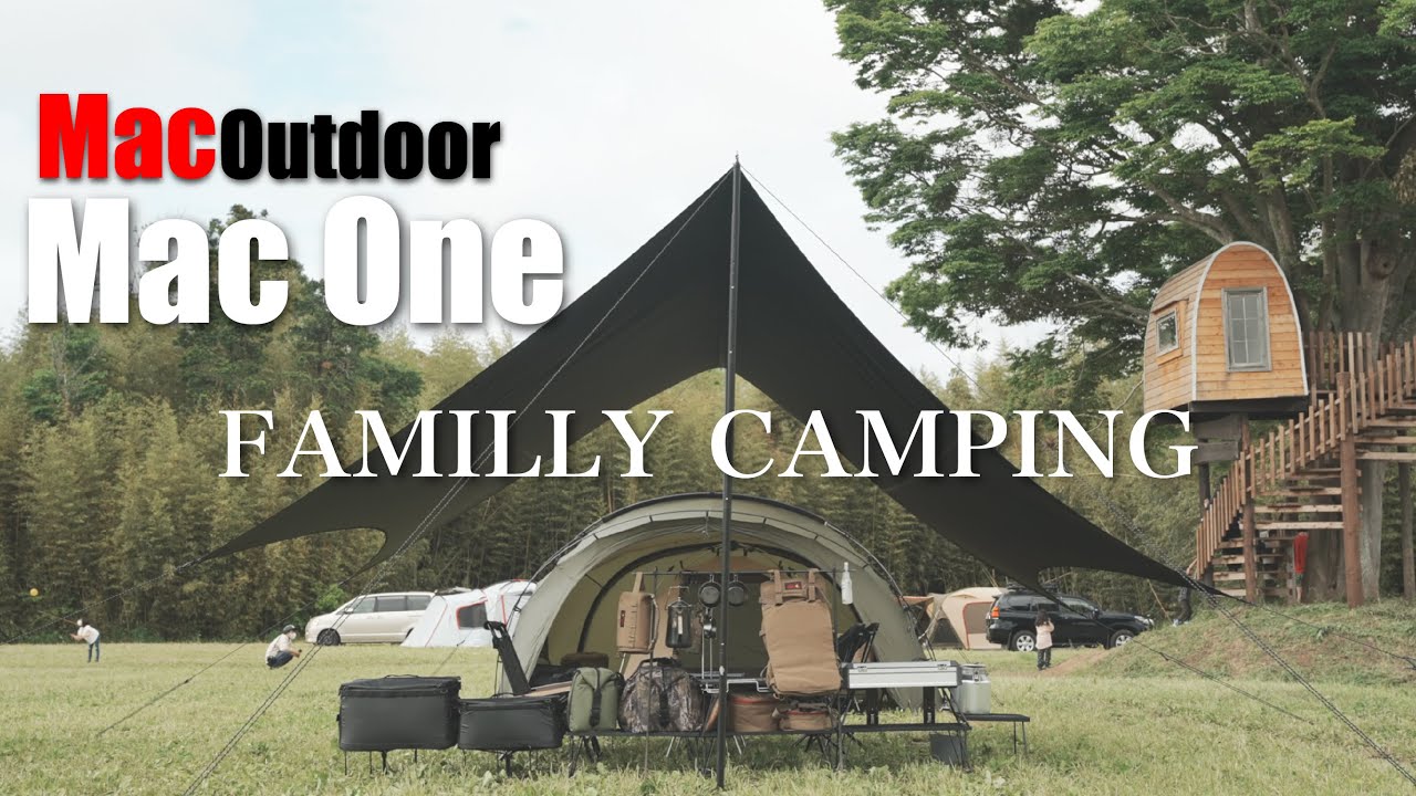 MAC ONE レクタタープ アームドグリーン マックワン macone マックワン