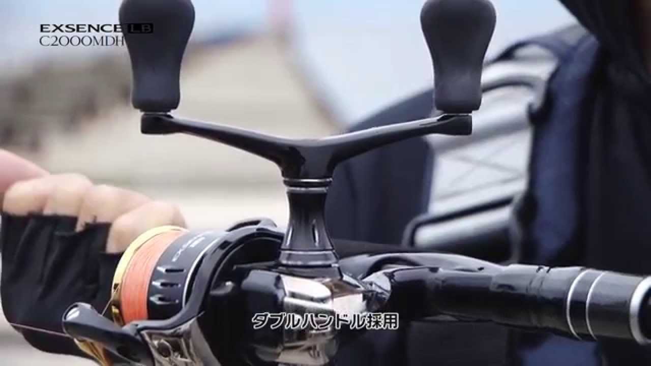 EXSENCE LB C2000MDH Hirofumi Izumi's style! LB sea bass fishing