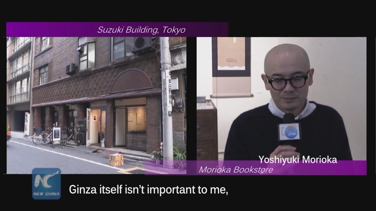 Tokyo bookstore sells only one book per week - YouTube