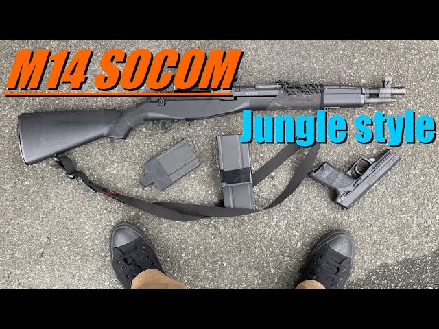 サバゲ】M14 ジャングルスタイル【HIVE airsoft field】 - YouTube