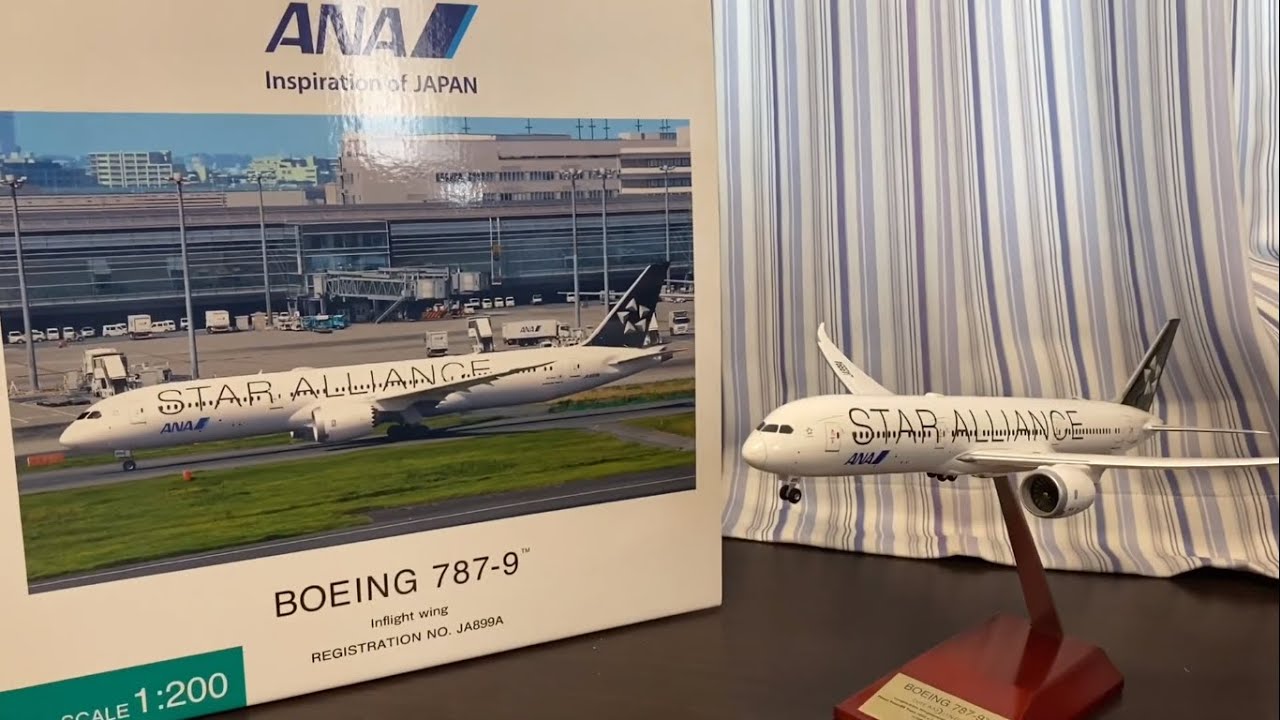 <レア> [全日空商事] 1/200 ANA B787-9 (スタアラ塗装) レア> [全日空商事] 1/200 ANA B787-9 (スタアラ塗装) 全日空商事 B787