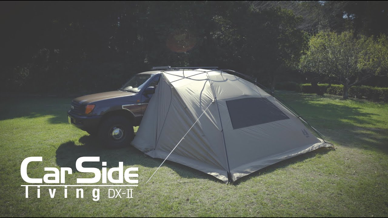 カーサイドリビングDX-II / ogawa ONLINE STORE