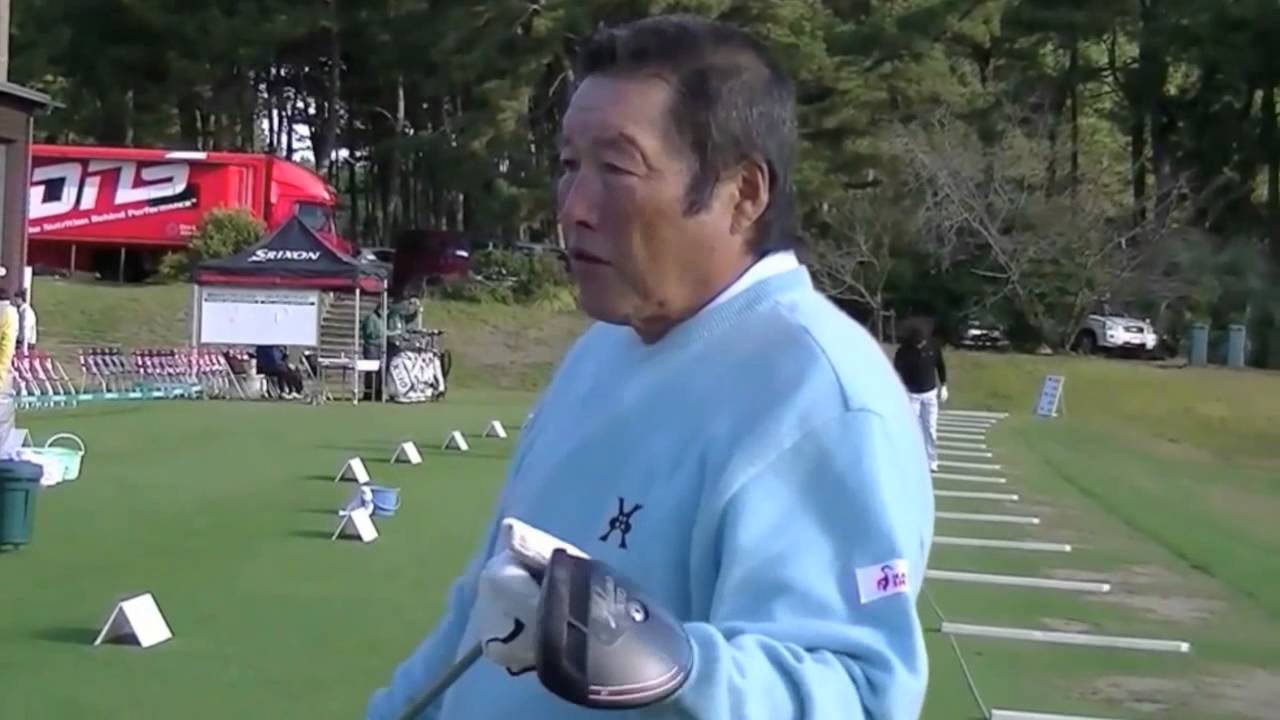 ジャンボ尾崎 XTDドライバーインプレッション - YouTube