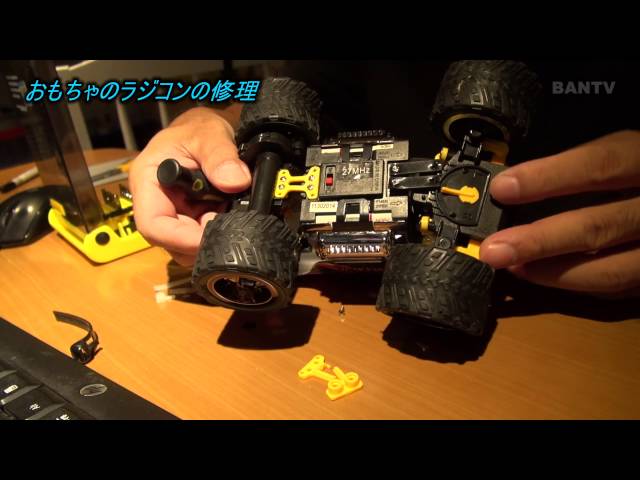 RMR ホビーラジコン レトロ 部品取り 修理 sddefault.jpg