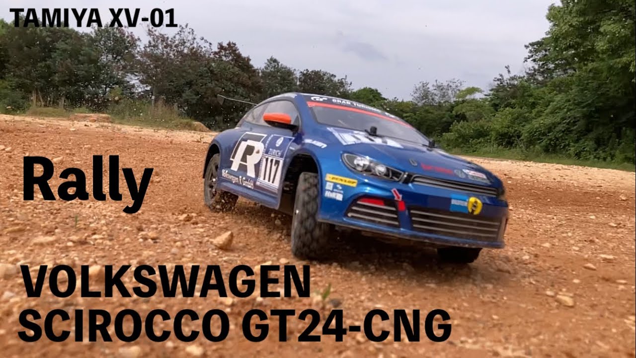 タミヤ XV-01 シロッコGT24-CNGで実車のようなラリー走行 ? TAMIYA