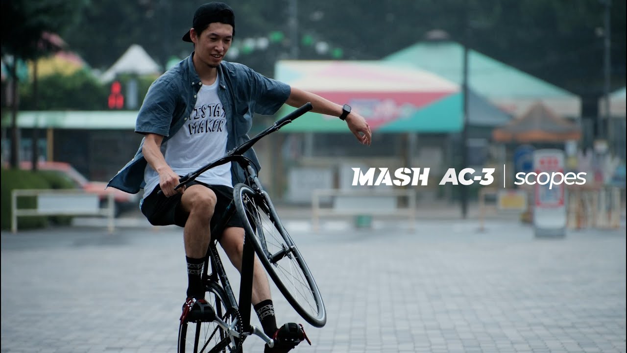 MASH* AC-3 frame set (scopes) - BLUE LUG GLOBAL ONLINE STORE