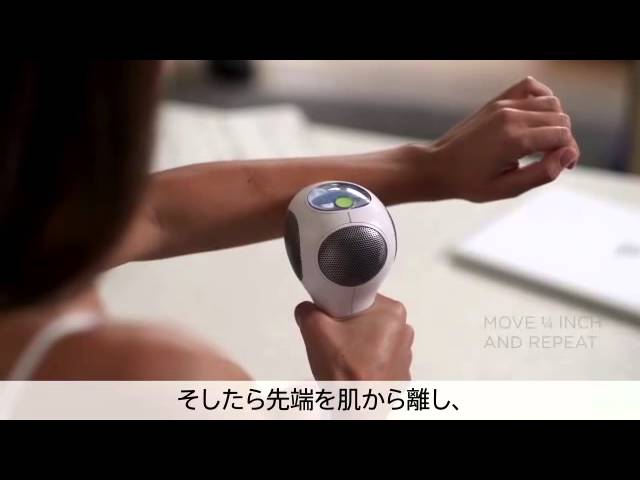 トリアビューティー トリア・パーソナルレーザー脱毛器 4X-美容機器の