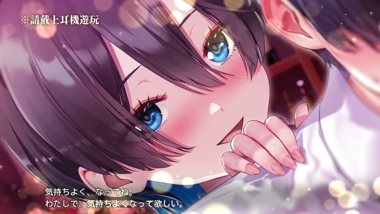 Bunny Garden - Nintendo Switch - Trailer - Retail [Asia English