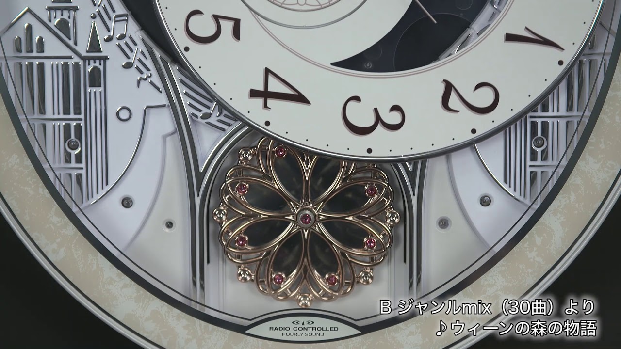 8MN407RH03 スモールワールドノエルNS リズム時計 RHYTHM - YouTube