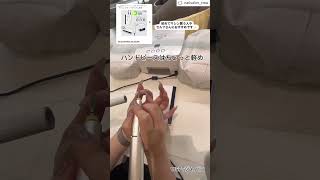 充電式コードレスネイルマシンone 『ワン』ボタンでかんたん操作