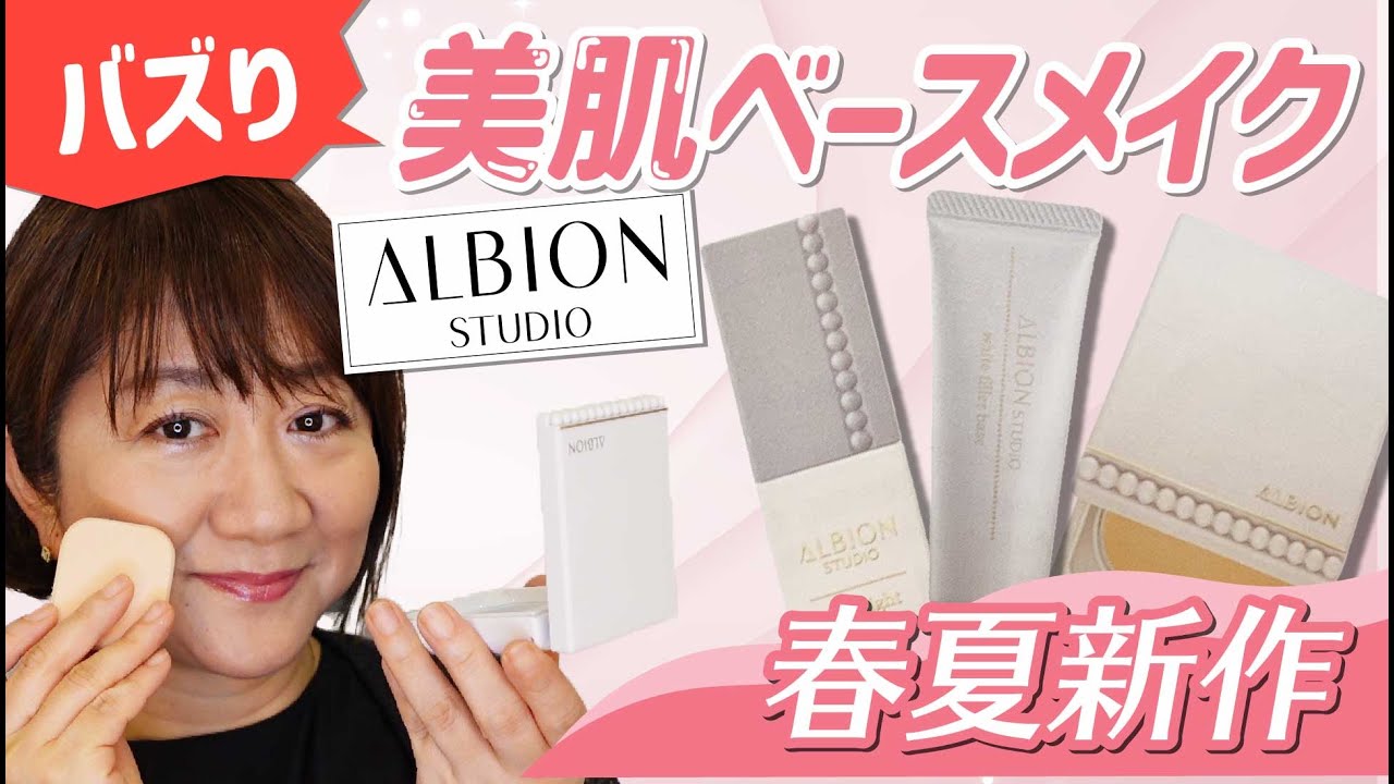 Even those who don't like powder foundation will be pleased