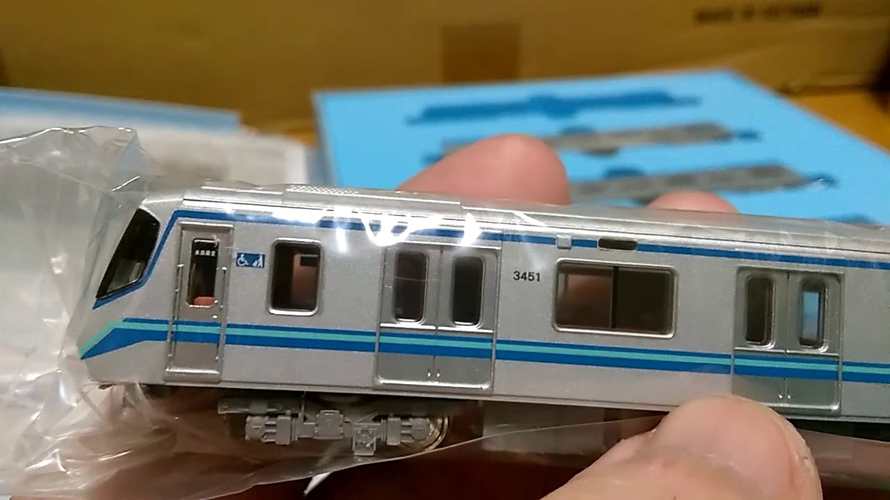 Nゲージ マイクロエースA-9763横浜市営地下鉄3000-R形編成