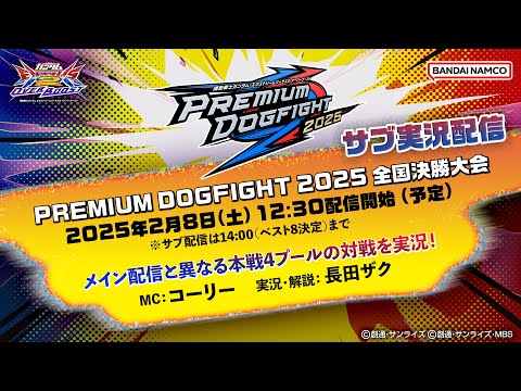 hqdefault.jpg?v=67a07f2b