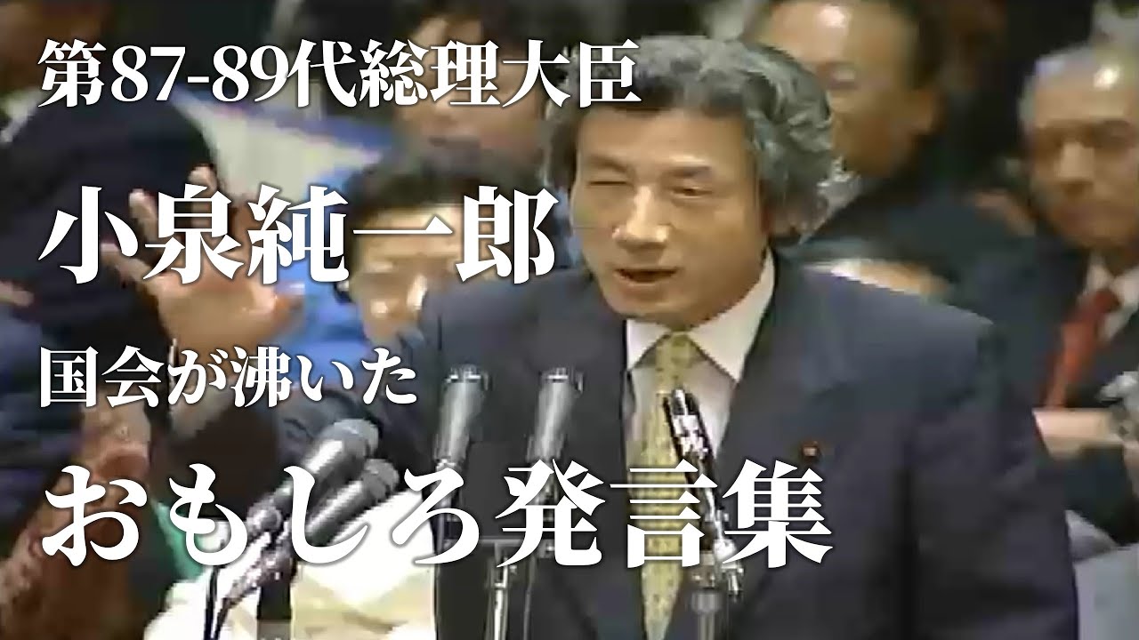 11億6000万円で落札】“神の手”ユニホーム マラドーナ氏”あの試合“で