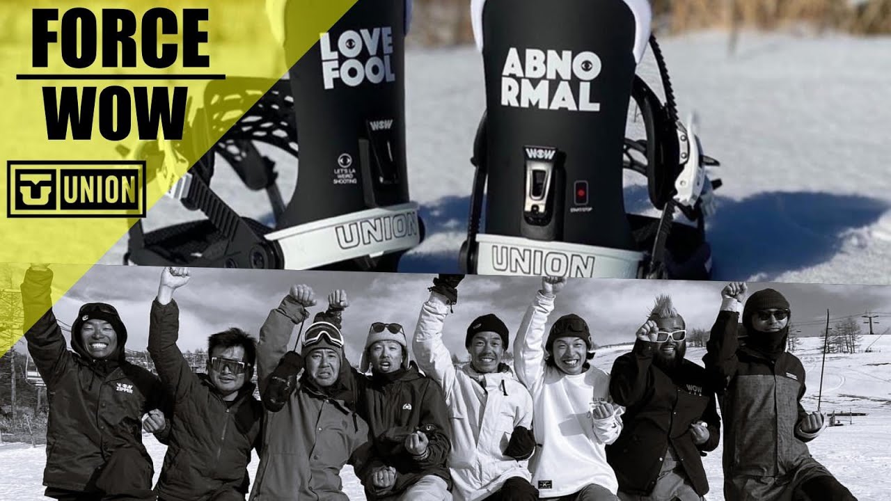 スノーボード ビンディング] 2020/2021 UNION FORCE WOW - YouTube