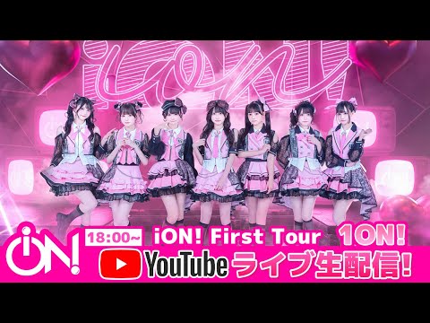 hqdefault.jpg?v=68d57b64