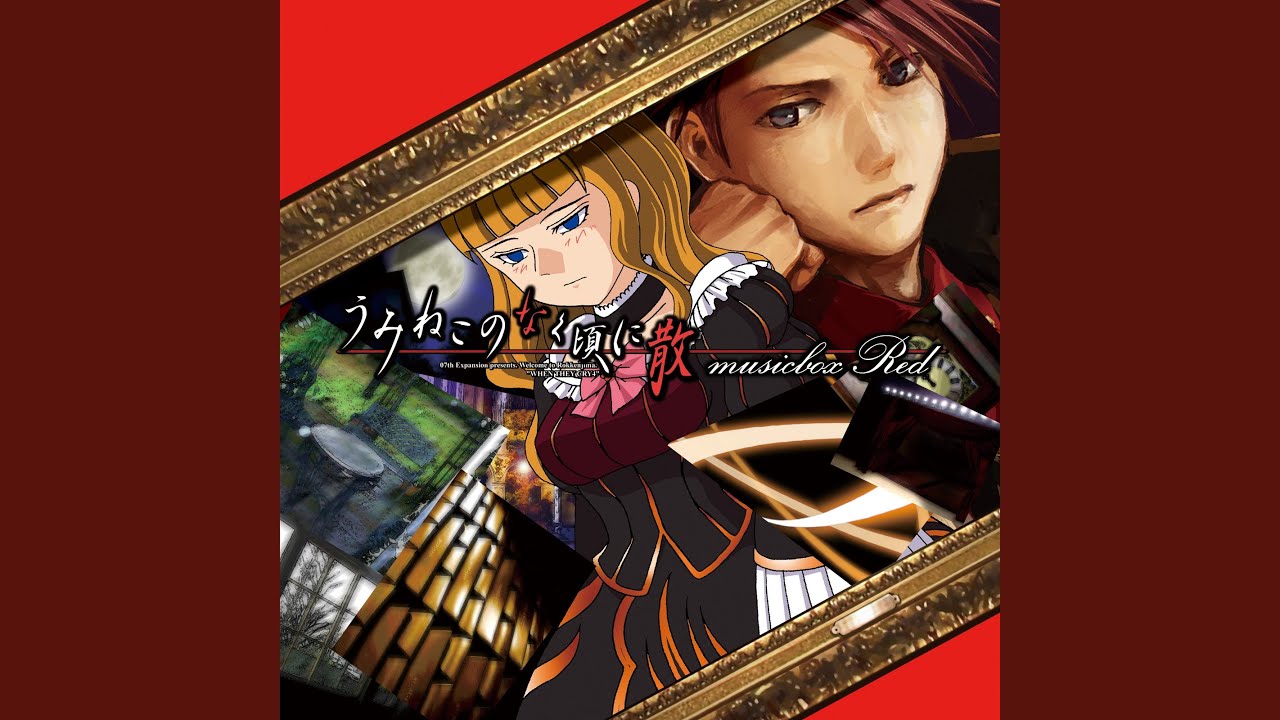 resurrectedreplayer - YouTube