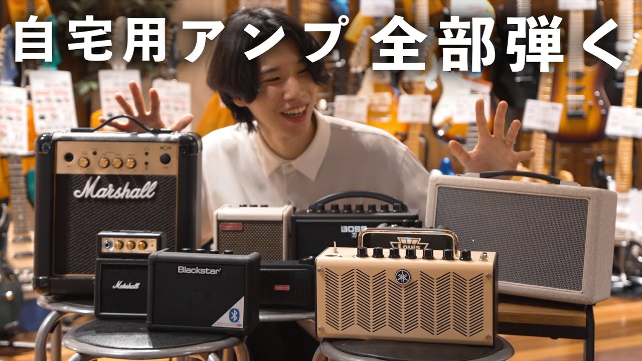 コルグのチューナー【KORG WDT-1 】を久しぶりに使ってみた【AJILOG