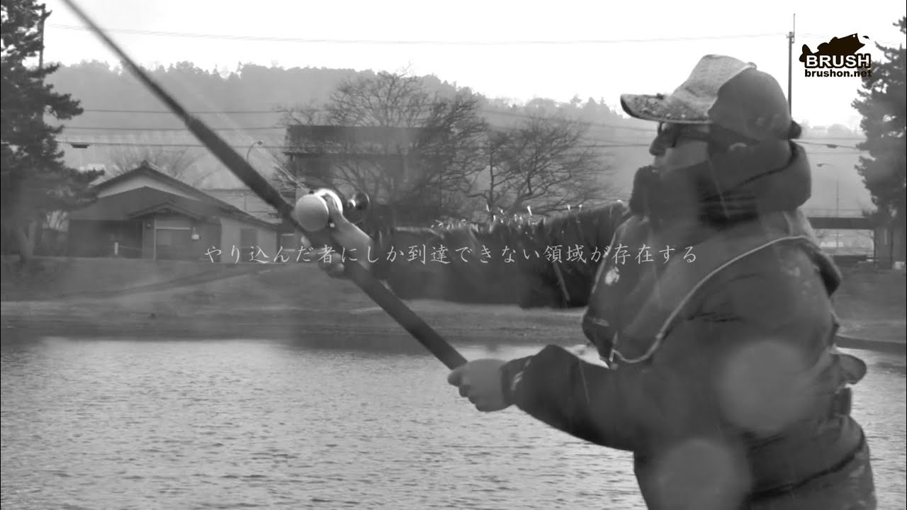 The STRONG MIND HGC-83∞R | deps OFFICIAL HP | デプス 公式HP